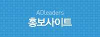 ADleaders-ȫƮ