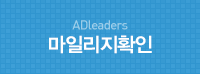 ADleaders-ϸȮ