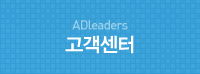 ADleaders-